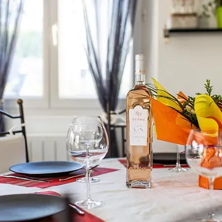 公寓 Au Clos Provencal 圣艾格夫